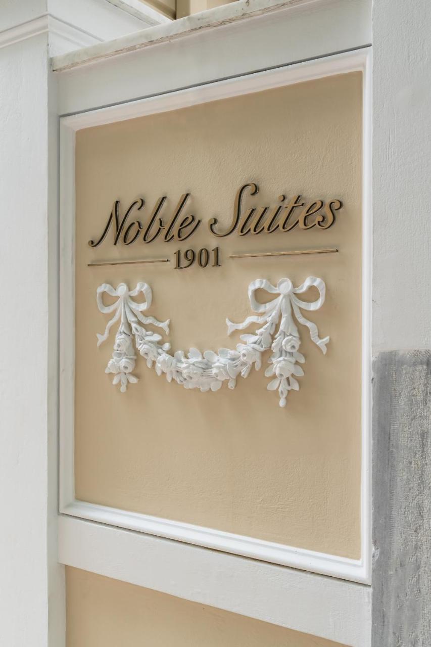 Noble Suites Athens Luaran gambar